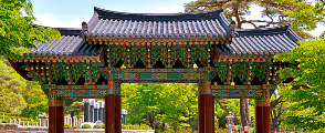 Tongdosa Tempel Busan