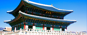 Der Gyeongbokgung Palast