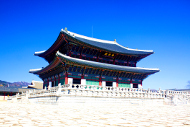 Top 2: Gyeongbokgung Palast